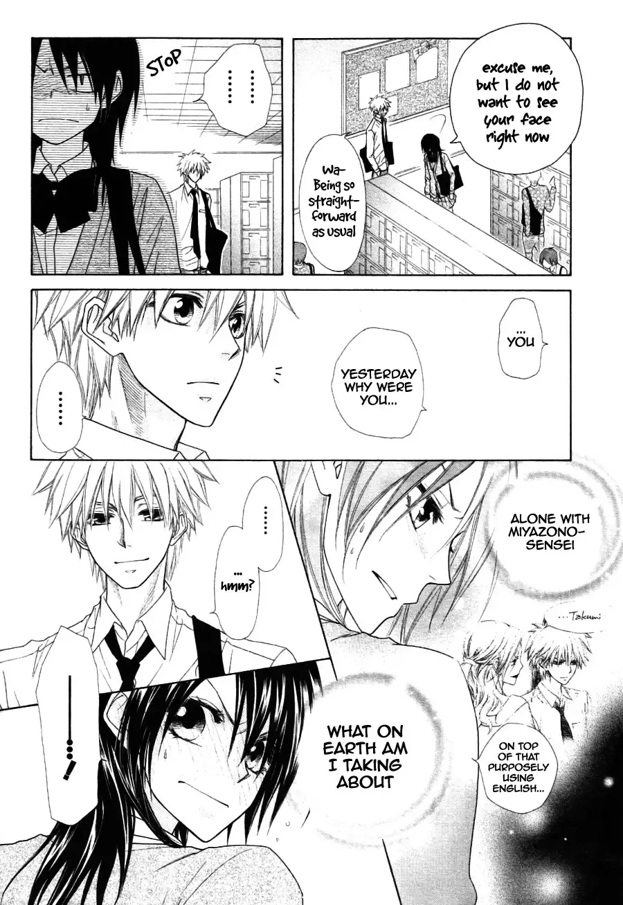 Kaichou Wa Maid-sama! Chapter 44 7